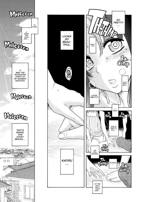 Nana & Kaoru Black Label, Vol. 01 Chapter 1 page 9