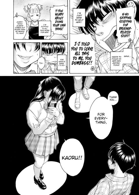 Nana & Kaoru, Vol. 05 Chapter 1 page 112