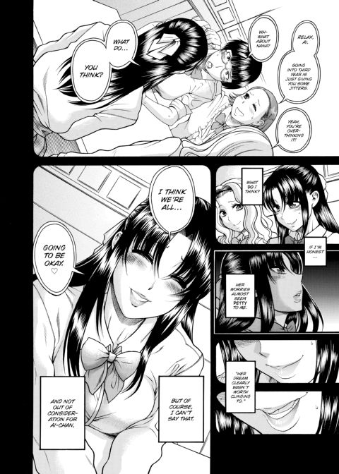 Nana & Kaoru, Vol. 04 Chapter 1 page 474