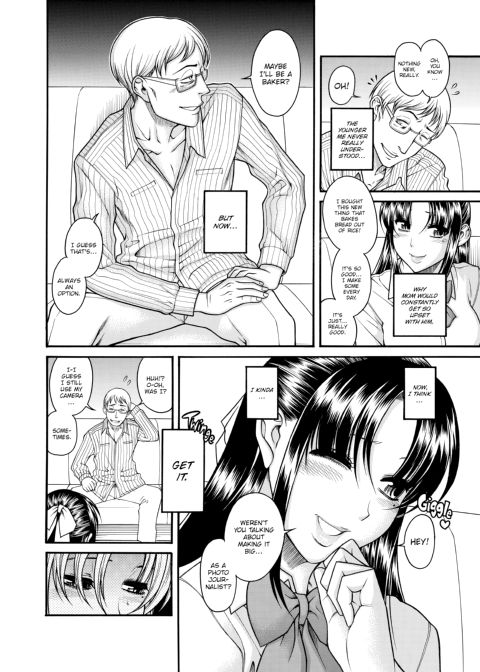 Nana & Kaoru, Vol. 04 Chapter 1 page 140