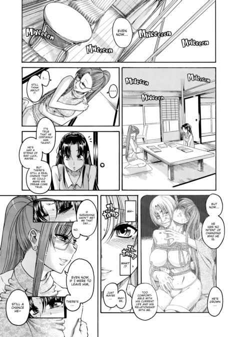 Nana & Kaoru Black Label, Vol. 02 Chapter 1 page 47