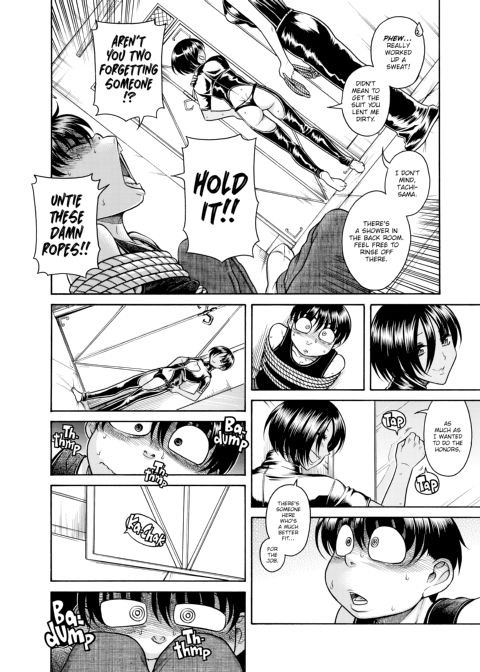 Nana & Kaoru, Vol. 05 Chapter 1 page 340