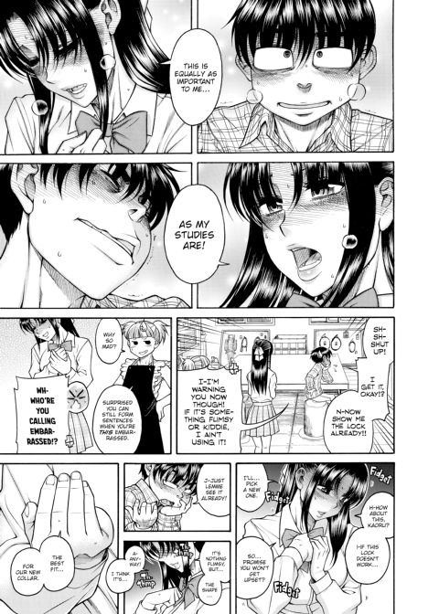 Nana & Kaoru, Vol. 05 Chapter 1 page 115
