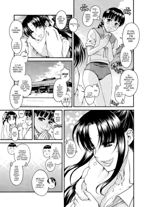 Nana & Kaoru Black Label, Vol. 02 Chapter 1 page 69