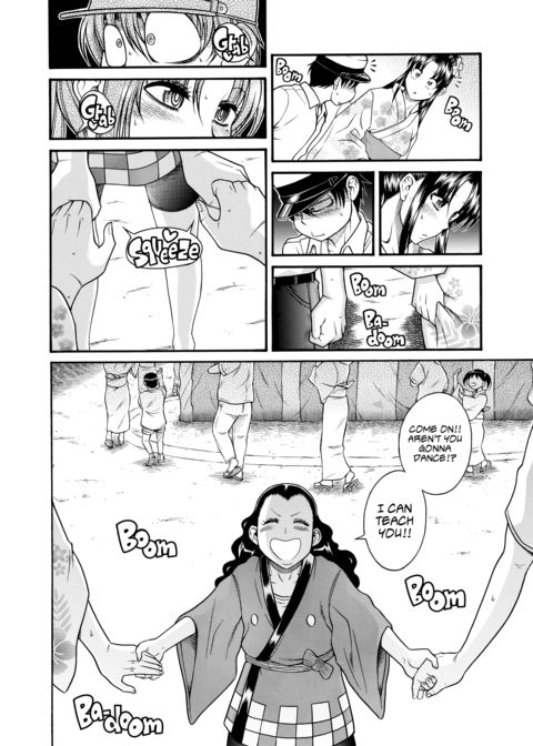 Nana & Kaoru Black Label, Vol. 03 Chapter 1 page 127