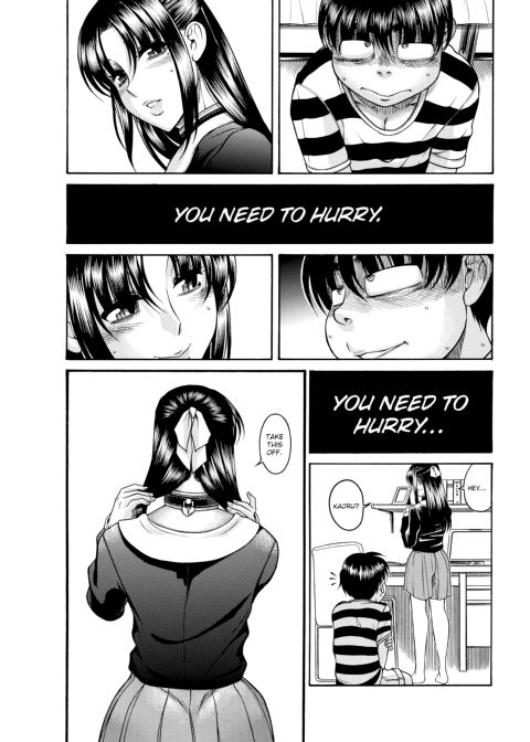 Nana & Kaoru, Vol. 05 Chapter 1 page 531