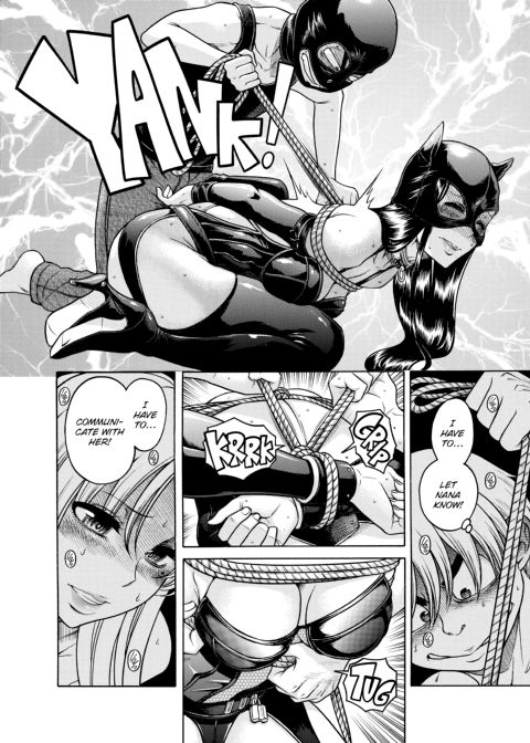 Nana & Kaoru, Vol. 06 Chapter 1 page 237