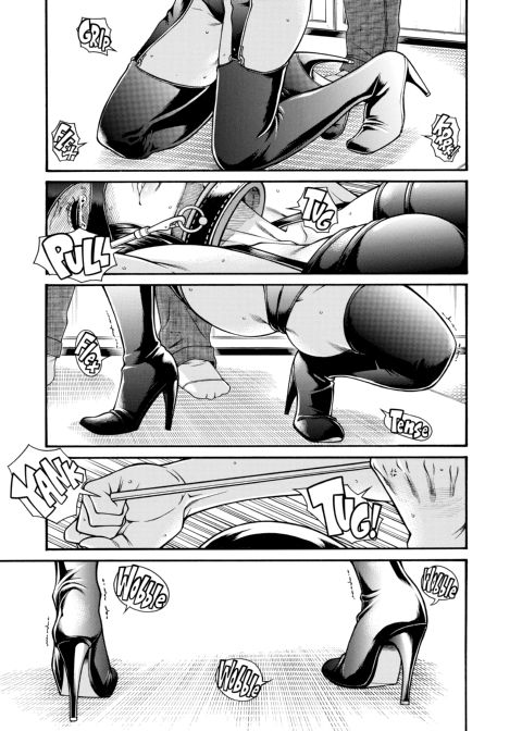 Nana & Kaoru, Vol. 06 Chapter 1 page 280