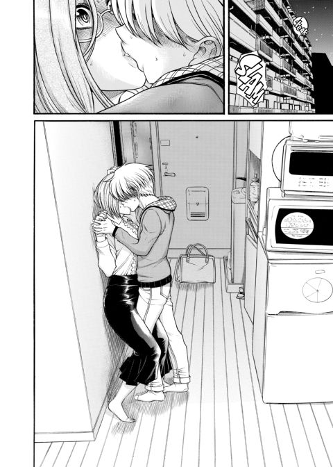 Nana & Kaoru, Vol. 05 Chapter 1 page 453