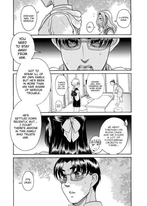 Nana & Kaoru, Vol. 06 Chapter 1 page 404