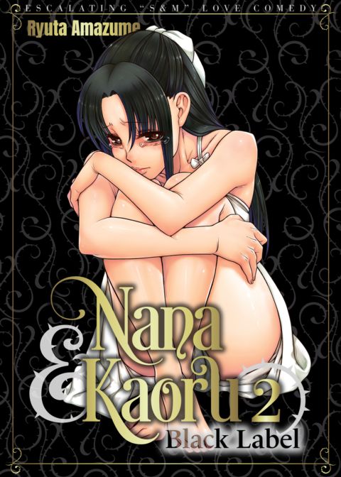 Nana & Kaoru Black Label, Vol. 02 Chapter 1 page 1