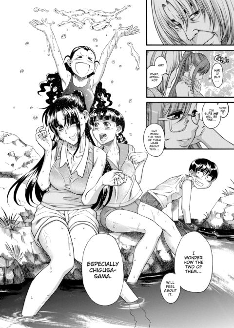 Nana & Kaoru Black Label, Vol. 02 Chapter 1 page 74