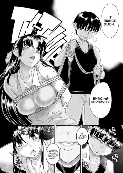 Nana & Kaoru Black Label, Vol. 02 Chapter 1 page 55