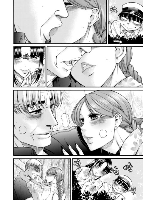 Nana & Kaoru Black Label, Vol. 04 Chapter 1 page 7