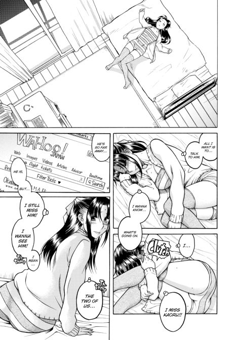 Nana & Kaoru, Vol. 06 Chapter 1 page 39