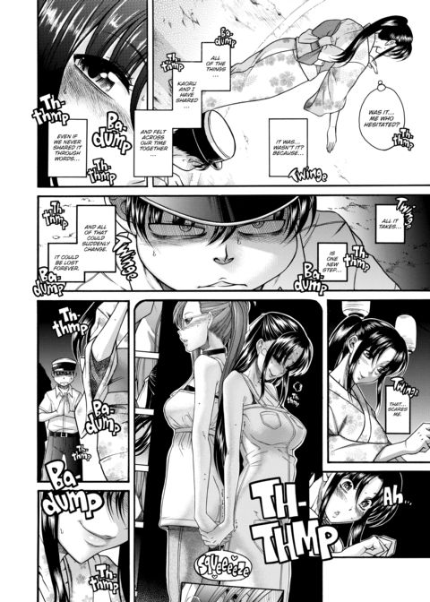 Nana & Kaoru Black Label, Vol. 03 Chapter 1 page 143