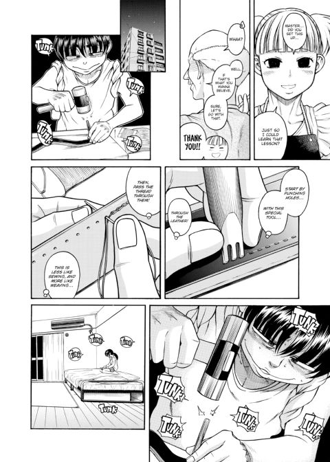 Nana & Kaoru, Vol. 05 Chapter 1 page 122