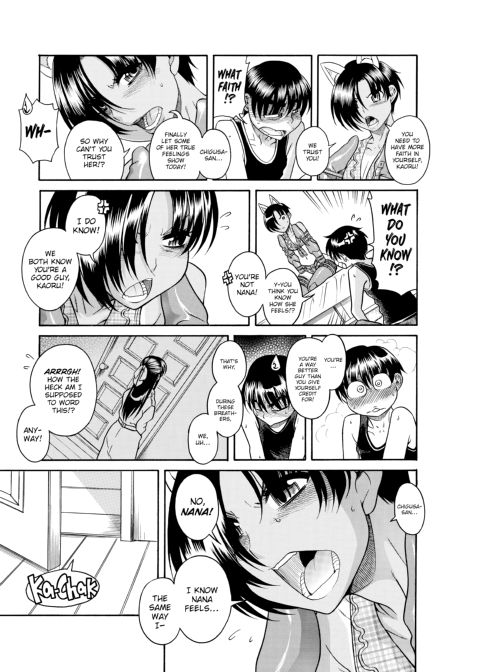 Nana & Kaoru, Vol. 04 Chapter 1 page 25