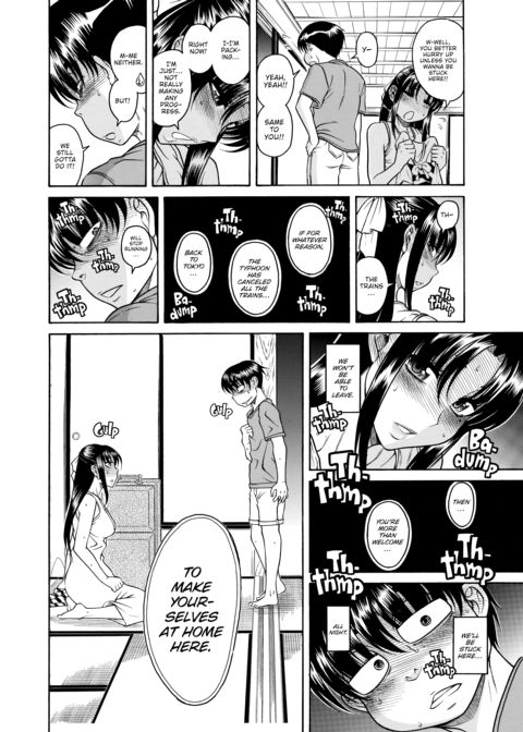 Nana & Kaoru Black Label, Vol. 04 Chapter 1 page 107