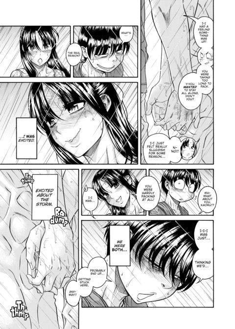 Nana & Kaoru Black Label, Vol. 04 Chapter 1 page 131