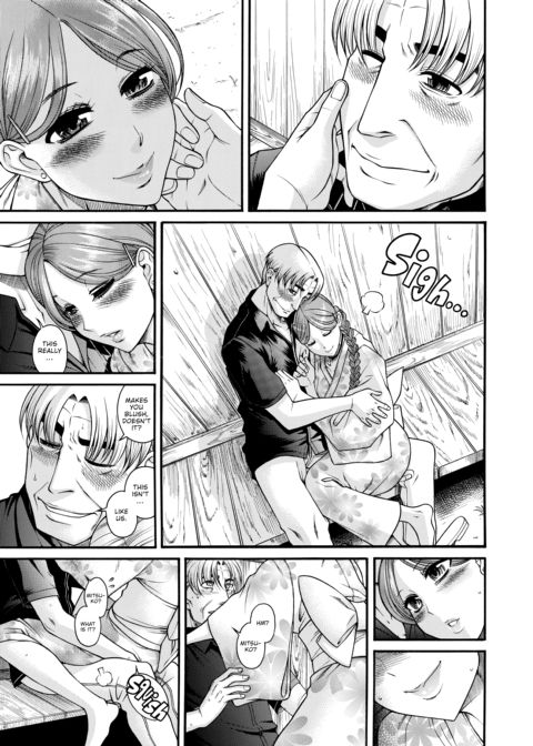 Nana & Kaoru Black Label, Vol. 04 Chapter 1 page 8