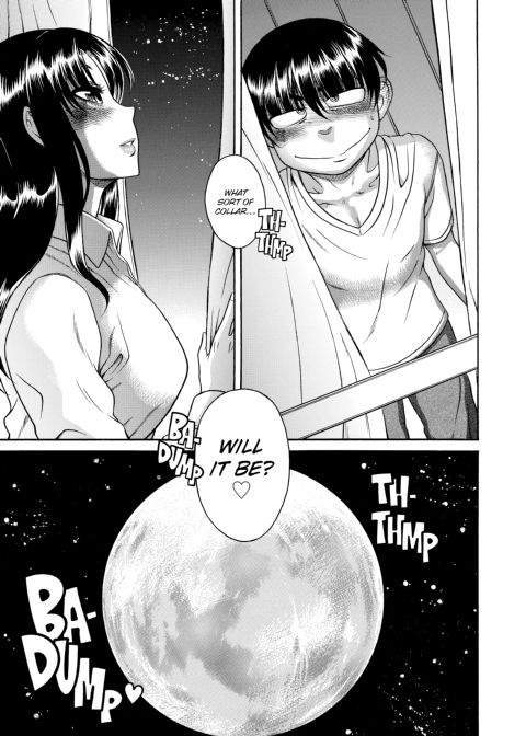 Nana & Kaoru, Vol. 05 Chapter 1 page 44