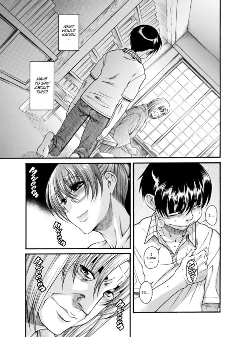 Nana & Kaoru Black Label, Vol. 03 Chapter 1 page 62