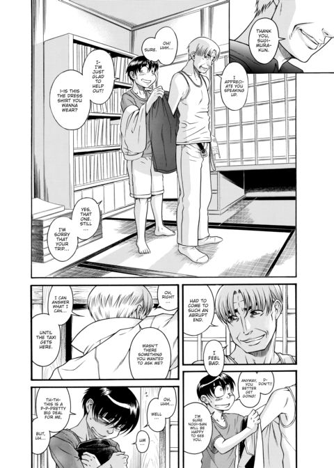 Nana & Kaoru Black Label, Vol. 04 Chapter 1 page 88