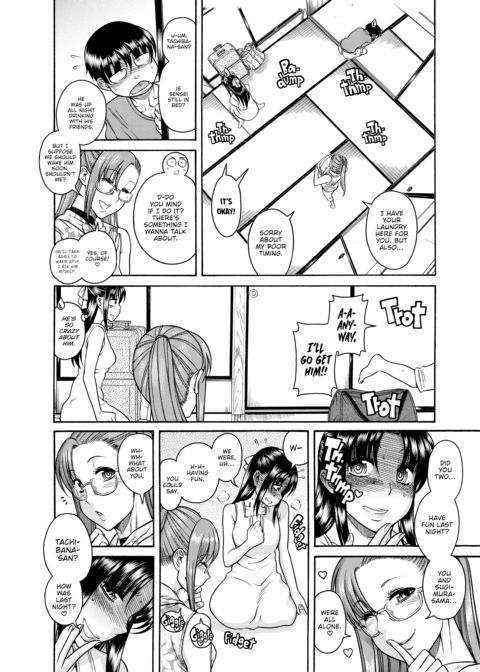 Nana & Kaoru Black Label, Vol. 04 Chapter 1 page 79