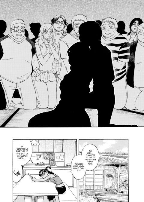 Nana & Kaoru, Vol. 06 Chapter 1 page 84