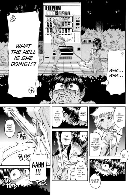 Nana & Kaoru, Vol. 05 Chapter 1 page 189