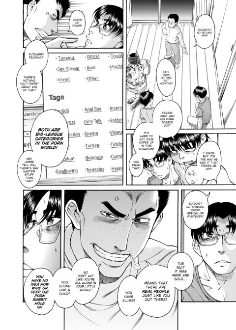 Nana & Kaoru, Vol. 04 Chapter 1 page 452