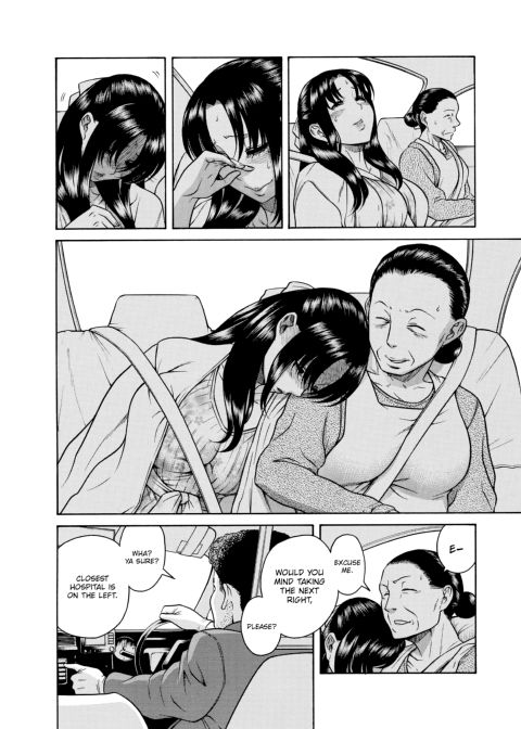 Nana & Kaoru, Vol. 06 Chapter 1 page 432