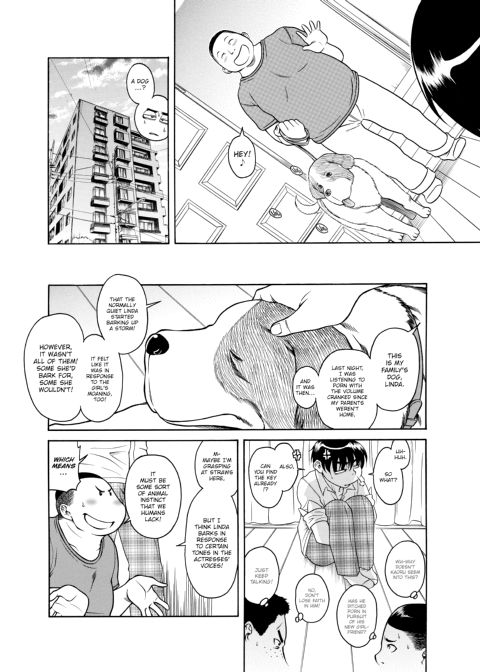Nana & Kaoru, Vol. 04 Chapter 1 page 114
