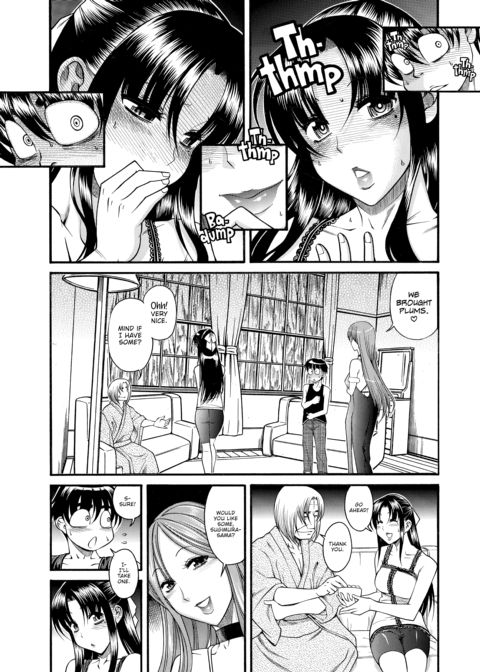 Nana & Kaoru Black Label, Vol. 02 Chapter 1 page 97