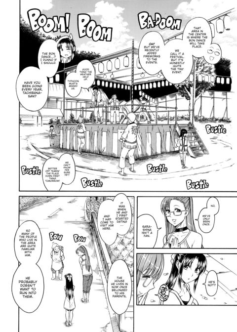 Nana & Kaoru Black Label, Vol. 03 Chapter 1 page 71