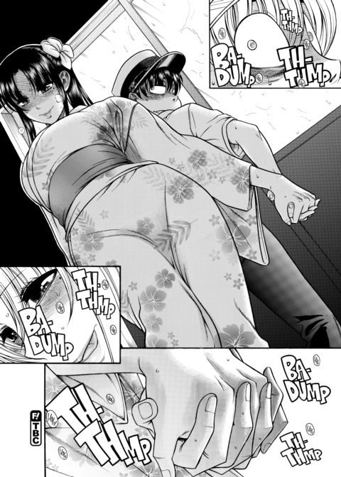 Nana & Kaoru Black Label, Vol. 04 Chapter 1 page 43