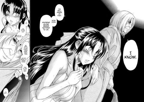 Nana & Kaoru Black Label, Vol. 01 Chapter 1 page 154