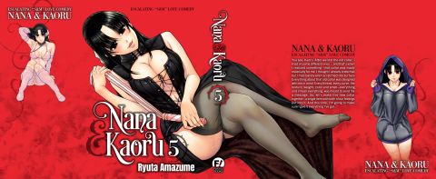 Nana & Kaoru, Vol. 05 Chapter 1 page 538