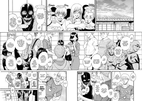 Nana & Kaoru, Vol. 06 Chapter 1 page 120