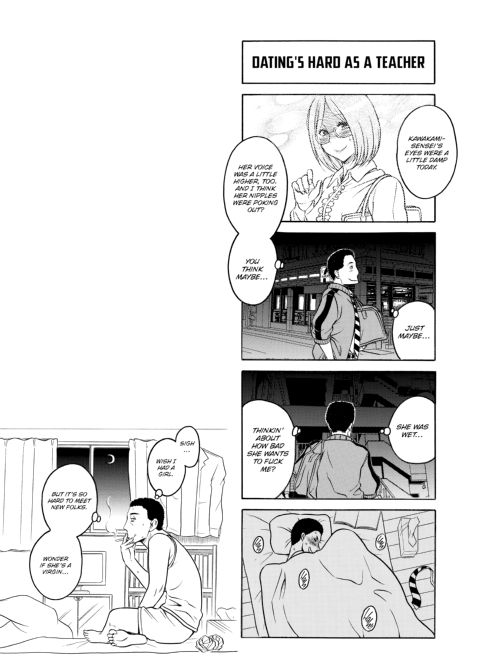 Nana & Kaoru, Vol. 05 Chapter 1 page 495
