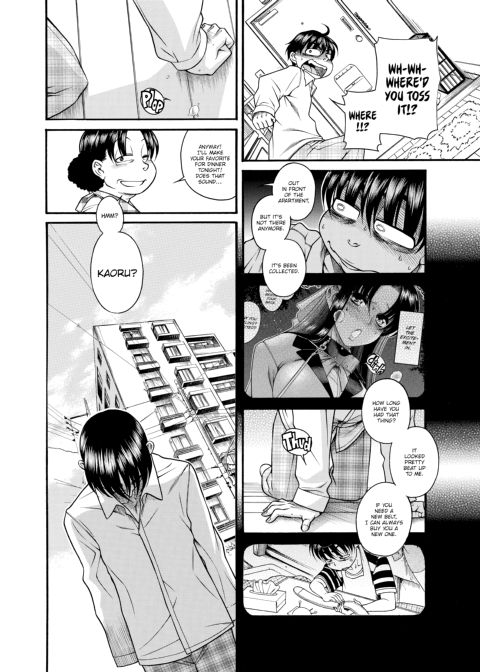 Nana & Kaoru, Vol. 04 Chapter 1 page 423