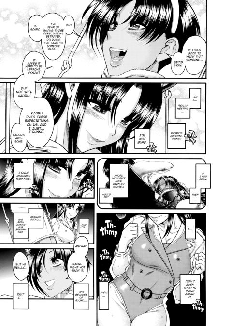 Nana & Kaoru, Vol. 04 Chapter 1 page 58