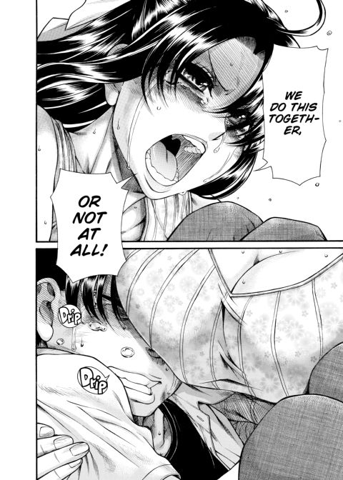 Nana & Kaoru, Vol. 06 Chapter 1 page 484