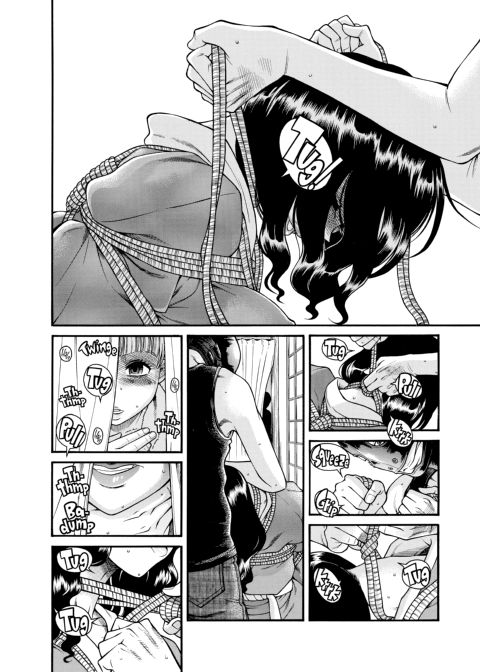 Nana & Kaoru, Vol. 06 Chapter 1 page 91