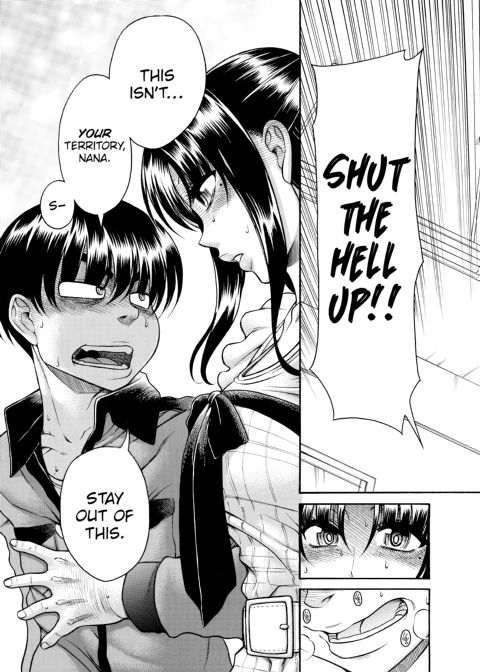 Nana & Kaoru, Vol. 05 Chapter 1 page 20