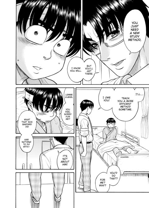 Nana & Kaoru, Vol. 06 Chapter 1 page 509