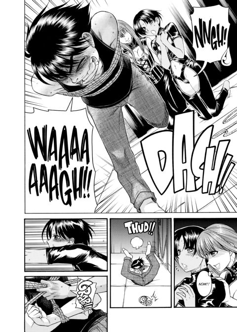 Nana & Kaoru, Vol. 05 Chapter 1 page 282