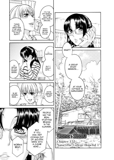 Nana & Kaoru, Vol. 06 Chapter 1 page 371