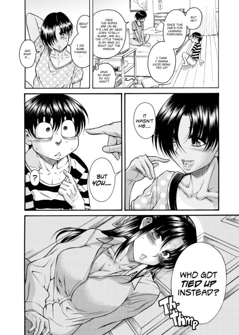 Nana & Kaoru, Vol. 05 Chapter 1 page 200